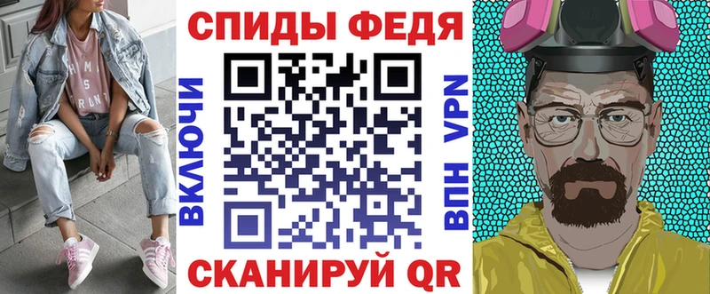 Amphetamine 98% как найти Белово