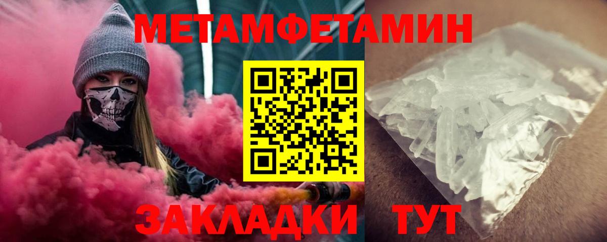Amphetamine  Белово  АМФЕТАМИН 98%  АМФЕТАМИН 