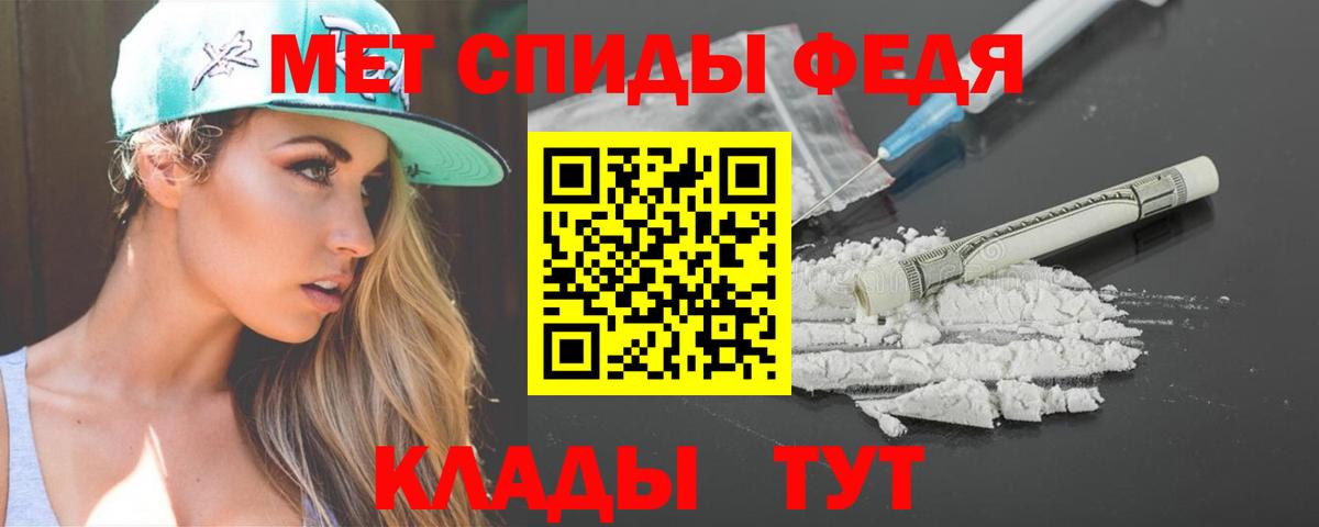 Белово  АМФЕТАМИН Розовый  АМФЕТАМИН  АМФ  OMG рабочий сайт  shop какой сайт  Вход с VPN 