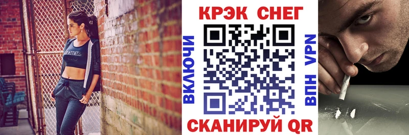 нарко площадка официальный сайт сколько стоит Белово КОКАИН Колумбийский