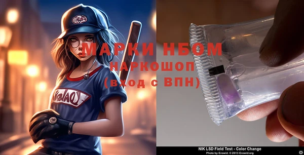 каннабис Аркадак