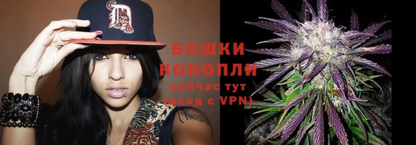скорость Арсеньев
