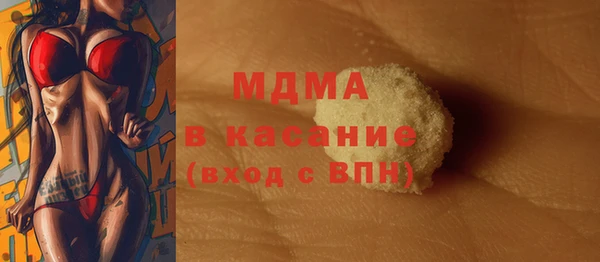 каннабис Аркадак