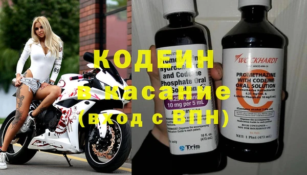 каннабис Аркадак