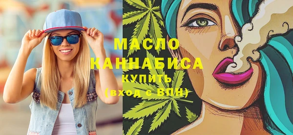 скорость Арсеньев