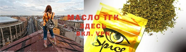 каннабис Аркадак