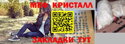 мдпв Балаково