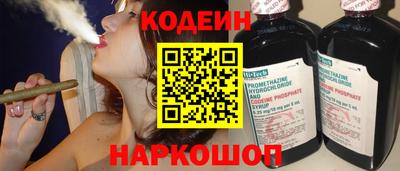 мдпв Балаково