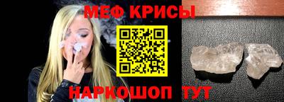 мдпв Балаково