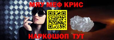 героин Апрелевка