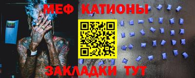 не бодяженный Балахна