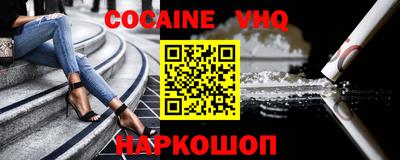 мдпв Балаково