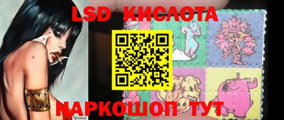 героин Апрелевка