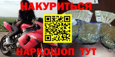 мдпв Балаково