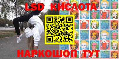 героин Апрелевка