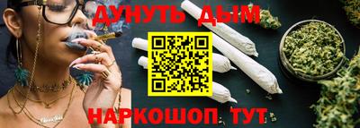 прущие крисы Балашиха