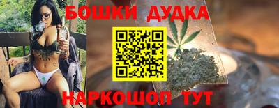 прущие крисы Балашиха