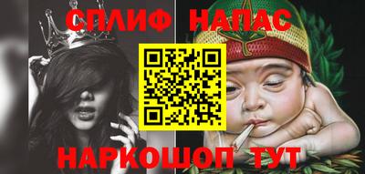 героин Апрелевка