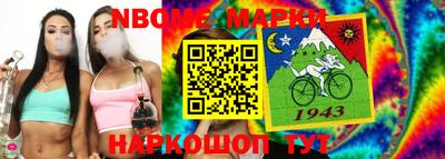 мдпв Балаково