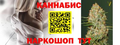 мдпв Балаково