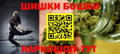 мдпв Балаково