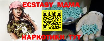 не бодяженный Балахна