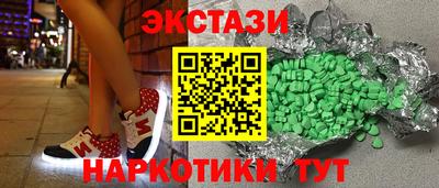 героин Апрелевка