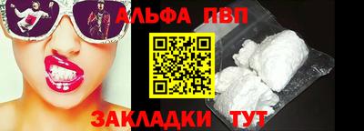 мдпв Балаково