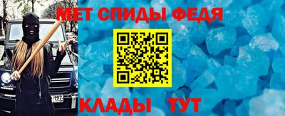 героин Апрелевка