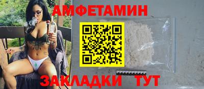 героин Апрелевка