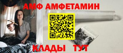 героин Апрелевка