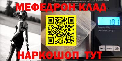мдпв Балаково