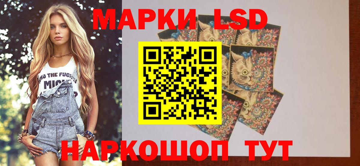 Метамфетамин Белово